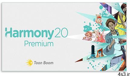 دانلود Toon Boom Harmony Premium v20.0.2 Build 16529 x64 – نرم افزار انیمیشن سازی