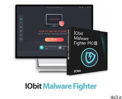 دانلود IObit Malware Fighter Pro v8.4.0.753 – نرم افزار شناسایی و حذف باج افزار ها