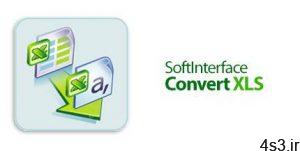 دانلود SoftInterface Convert XLS v14.30 - نرم افزار تبدیل فایل های اکسل سایت 4s3.ir