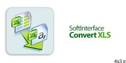 دانلود SoftInterface Convert XLS v14.30 – نرم افزار تبدیل فایل های اکسل