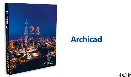 دانلود Graphisoft ArchiCAD v24 Build 4007 x64 – نرم افزار طراحی ساختمان