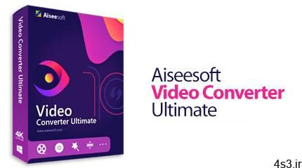 دانلود Aiseesoft Video Converter Ultimate v10.0.16 – نرم افزار تبدیل فرمت ویدئو