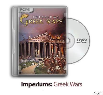 دانلود Imperiums: Greek Wars – Troy – بازی امپراتوری: جنگ‌های یونان