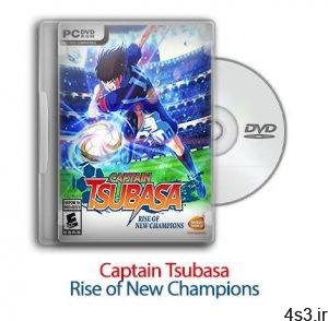 دانلود Captain Tsubasa: Rise of New Champions + Update Build 5487295-chronos - بازی کاپیتان سوباسا: قهرمانان جدید برمی‌خیزند سایت 4s3.ir