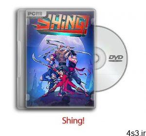 دانلود Shing! - بازی شینگ! سایت 4s3.ir