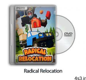 دانلود Radical Relocation - بازی حمل و نقل اثاث منزل سایت 4s3.ir