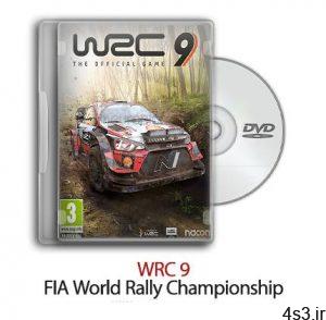 دانلود WRC 9 FIA World Rally Championship - بازی مسابقات جهانی رالی 9 سایت 4s3.ir