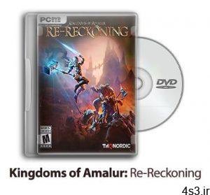 دانلود Kingdoms of Amalur: Re-Reckoning - بازی پادشاهی های آمالور: حساب دوباره سایت 4s3.ir