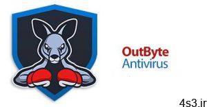 دانلود OutByte Antivirus v4.0.7.59141 - نرم افزار آنتی ویروس برای محافظت از سیستم در مقابل ویروس ها و بدافزارها سایت 4s3.ir