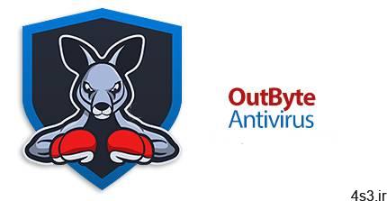 دانلود OutByte Antivirus v4.0.7.59141 – نرم افزار آنتی ویروس برای محافظت از سیستم در مقابل ویروس ها و بدافزارها