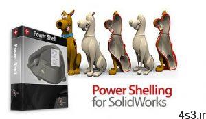 دانلود nPower Power Shelling v1.0 for SolidWorks 2016-2020 x64 - افزونه انجام عملیات Shell در سالیدورکس سایت 4s3.ir
