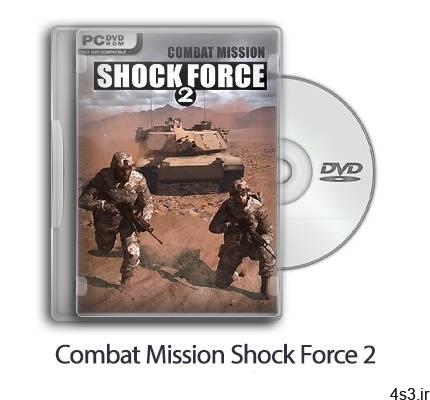 دانلود Combat Mission Shock Force 2 – بازی ماموریت رزمی شوک فورس 2