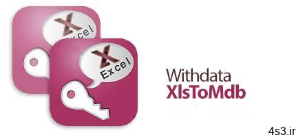 دانلود Withdata XlsToMdb v4.0 Release 1 Build 200626 – نرم افزار وارد کردن داده های اکسل در اکسس