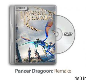دانلود Panzer Dragoon: Remake - بازی لشکر زره اژدها: بازسازی سایت 4s3.ir