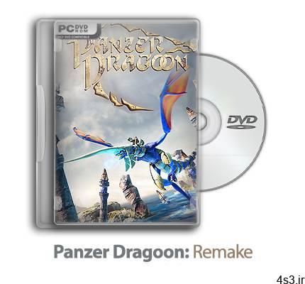 دانلود Panzer Dragoon: Remake – بازی لشکر زره اژدها: بازسازی