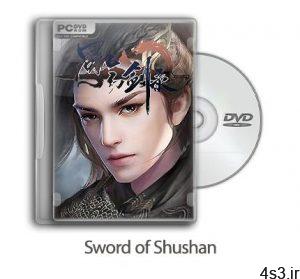 دانلود Sword of Shushan - بازی شمشیر شوشان سایت 4s3.ir
