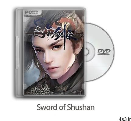 دانلود Sword of Shushan – بازی شمشیر شوشان