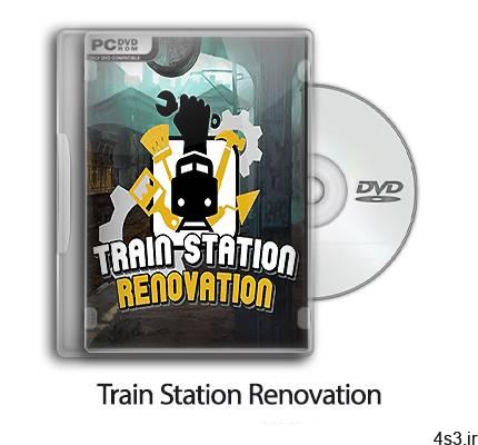 دانلود Train Station Renovation – بازی نوسازی ایستگاه قطار