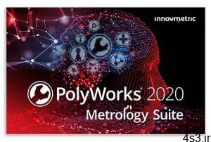 دانلود PolyWorks Metrology Suite 2020 IR7.1 Build 4587 x64 - نرم افزار مترولوژی (اندازه شناسی) سه بعدی سایت 4s3.ir