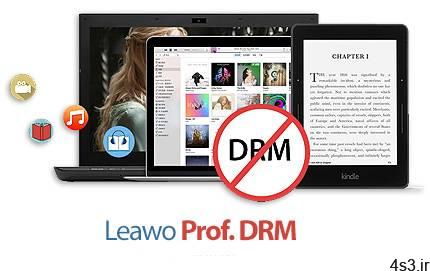 دانلود Leawo Prof. DRM v3.1.1.0 – نرم افزار حذف قفل DRM از فیلم، آهنگ و کتاب الکترونیکی