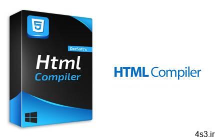 دانلود HTML Compiler v2021.22 x86/x64 – نرم افزار تبدیل صفحات وب HTML به فایل های اجرایی EXE
