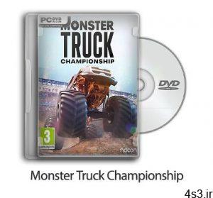 دانلود Monster Truck Championship - بازی مسابقات قهرمانی ماشین های غول پیکر سایت 4s3.ir