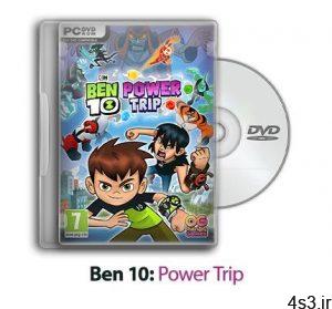 دانلود Ben 10: Power Trip - بازی بن 10: قدرت نمایی سایت 4s3.ir
