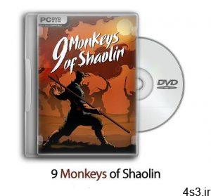 دانلود 9Monkeys of Shaolin - New Game Plus - بازی 9 میمون شائولین سایت 4s3.ir