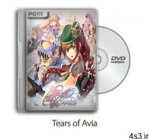 دانلود Tears of Avia - بازی اشک های آویا سایت 4s3.ir