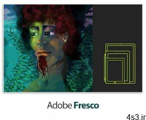 دانلود Adobe Fresco v2.1.0.352 x64 - نرم افزار طراحی و نقاشی دیجیتال سایت 4s3.ir
