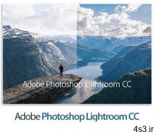 دانلود Adobe Photoshop Lightroom v4.1 x64 - نرم افزار ادوبی فتوشاپ لایتروم؛ نرم افزار ویرایشگر دیجیتالی تصاویر سایت 4s3.ir