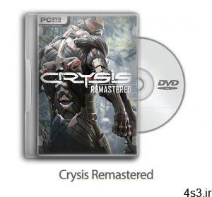 دانلود Crysis Remastered - بازی کرایسیس ریمستر سایت 4s3.ir