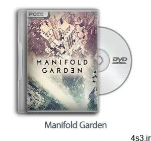 دانلود Manifold Garden - بازی باغ متنوع سایت 4s3.ir