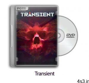 دانلود Transient - بازی فانی سایت 4s3.ir