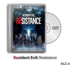 دانلود Resident Evil: Resistance - بازی رزیدنت ایول: مقاومت سایت 4s3.ir