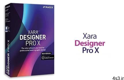 دانلود Xara Designer Pro X v17.1.0.60742 x64 – نرم افزار طراحی گرافیکی