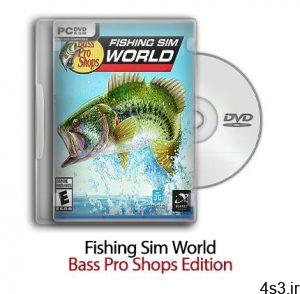 دانلود Fishing Sim World: Bass Pro Shops Edition - بازی شبیه سازی ماهیگیری: فروشگاه های حرفه ای باس سایت 4s3.ir