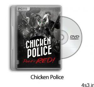 دانلود Chicken Police - بازی مرغ پلیس سایت 4s3.ir