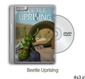 دانلود Beetle Uprising - بازی قیام سوسک ها سایت 4s3.ir