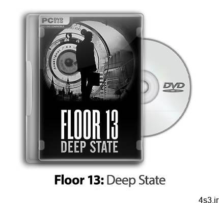 دانلود Floor 13: Deep State – بازی طبقه 13: حالت عمیق