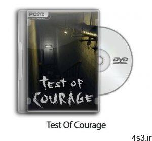 دانلود Test Of Courage - بازی امتحان شجاعت سایت 4s3.ir