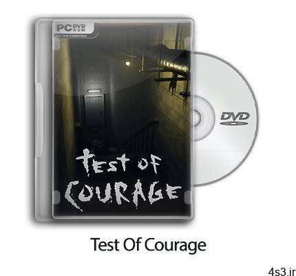 دانلود Test Of Courage – بازی امتحان شجاعت