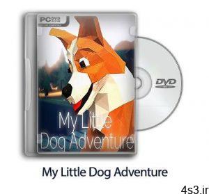 دانلود My Little Dog Adventure - بازی ماجراجویی سگ کوچک من سایت 4s3.ir
