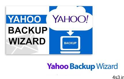 دانلود RecoveryTools Yahoo Backup Wizard v6.0 – نرم افزار بکاپ گیری از داده های اکانت یاهو میل