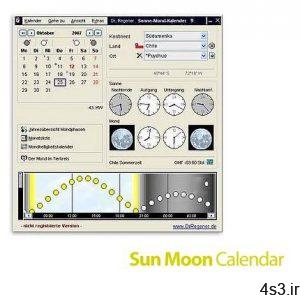 دانلود Sun Moon Calendar v9.8.0.1 - نرم افزار تقویم نجومی براساس موقعیت خورشید و ماه در منطقه زمانی سایت 4s3.ir