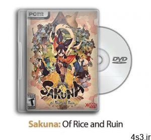 دانلود Sakuna: Of Rice and Ruin - بازی ساکونا: از مخروبه های برنجی سایت 4s3.ir