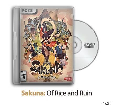 دانلود Sakuna: Of Rice and Ruin – بازی ساکونا: از مخروبه های برنجی