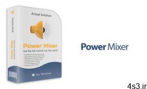 دانلود Power Mixer v4.1 - نرم افزار تنظیم میزان صدای بخش های مختلف سایت 4s3.ir