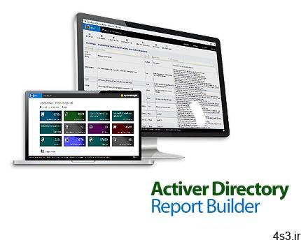 دانلود Activer Directory Report Builder v1.2 Build 6.7.1 – نرم افزار گزارش گیری از اکتیو دایرکتوری