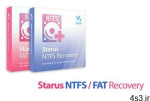 دانلود Starus NTFS/FAT Recovery v3.3 Unlimited - نرم افزار بازیابی اطلاعات NTFS/FAT سایت 4s3.ir